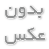 کارگاه مادر و کودک